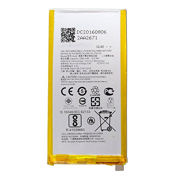 Replacement Battery for Motorola Moto Z Play (XT1635), GL40 Replacement Battery for Motorola Moto Z Play (XT1635), GL40